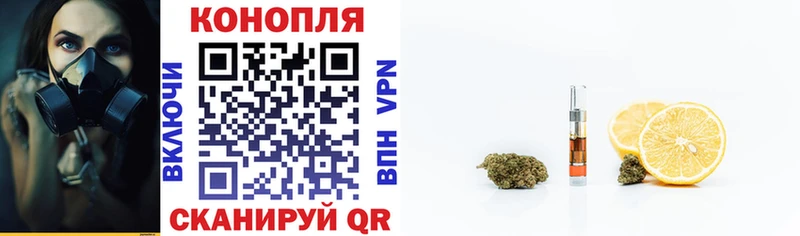 Купить наркотики цена Княгинино СОЛЬ ТГК ГАШ Меф мяу мяу Каннабис КОКАИН
