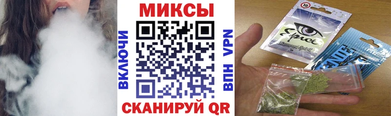Бутират буратино  Княгинино 