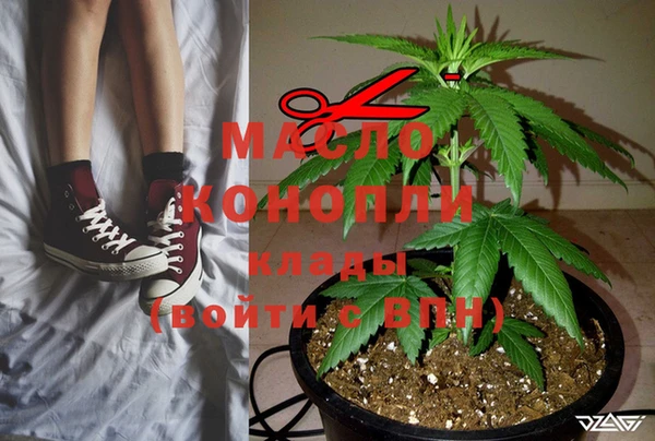 мяу мяу мука Абинск