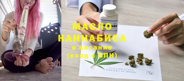не бодяженный Абаза