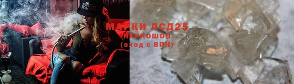 не бодяженный Абаза