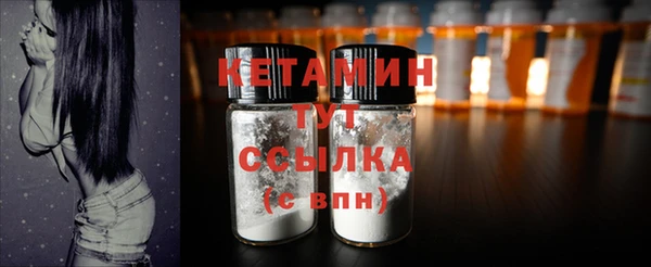 не бодяженный Абаза