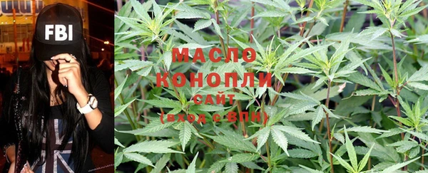 мяу мяу мука Абинск