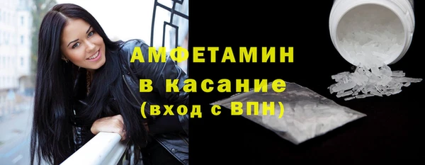 не бодяженный Абаза