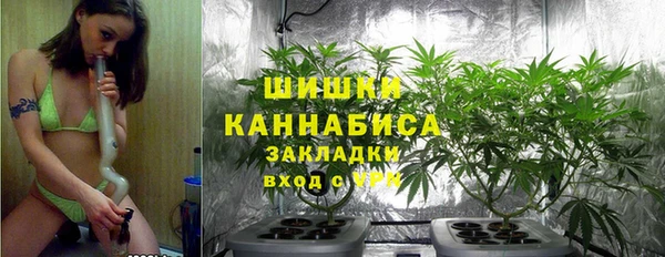 спиды Абдулино