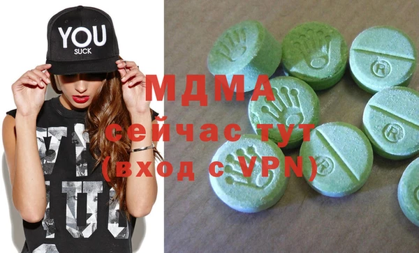 не бодяженный Абаза