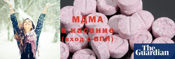 mdpv Гвардейск