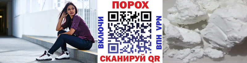 Метамфетамин винт Княгинино