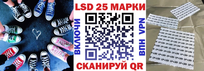 Марки NBOMe 1500мкг  даркнет сайт  Княгинино 